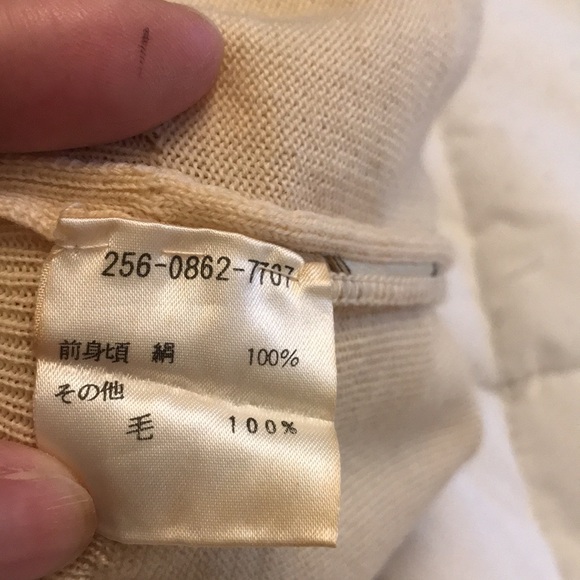 Gucci Sleeveless Blouse - Picture 5 of 7